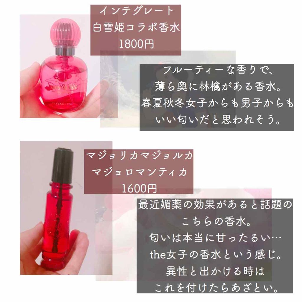 ノーズ&アイブロウパウダー/CEZANNE/パウダーアイブロウを使ったクチコミ(4枚目)