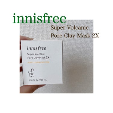 スーパーヴォルカニック　ポア　クレイマスク/innisfree/洗い流すパック・マスクを使ったクチコミ（1枚目）