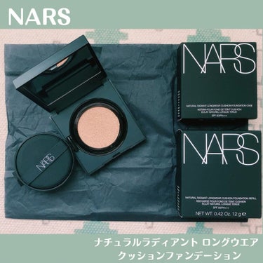 ナチュラルラディアント ロングウェア クッションファンデーション/NARS/クッションファンデーションを使ったクチコミ（1枚目）