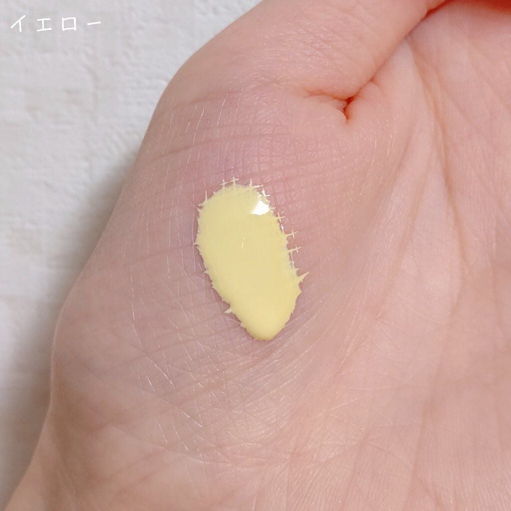 UVベースコントロールカラー/無印良品/化粧下地を使ったクチコミ(3枚目)