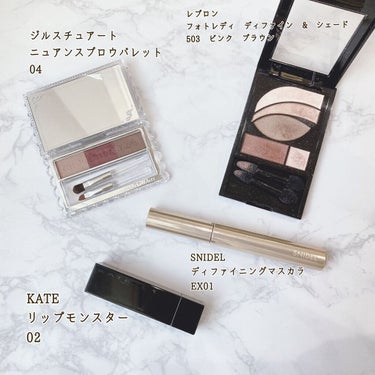 フォトレディ ディファイン ＆ シェード/REVLON/パウダーアイシャドウを使ったクチコミ（2枚目）