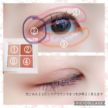 THE アイパレR/b idol/アイシャドウパレットを使ったクチコミ(2枚目)