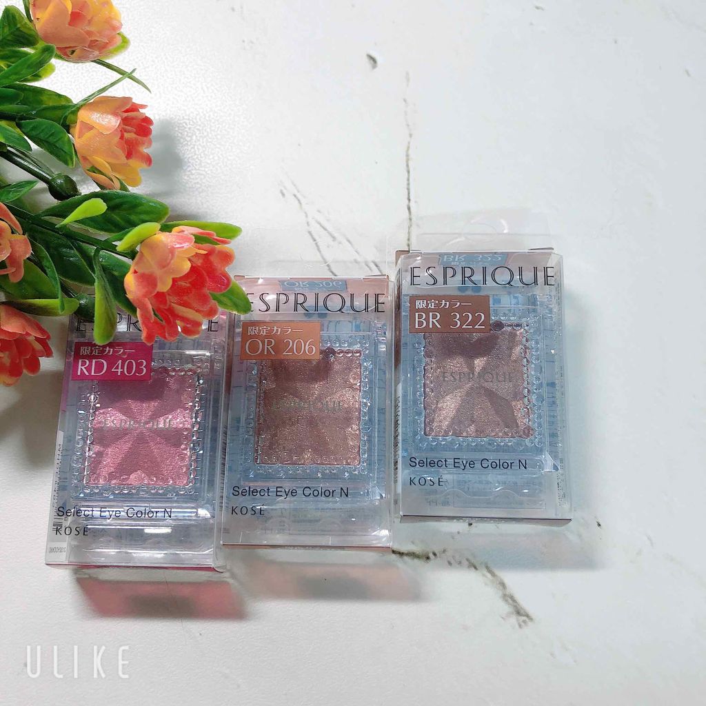 セレクト アイカラー Ｎ/ESPRIQUE/単色アイシャドウを使ったクチコミ（1枚目）