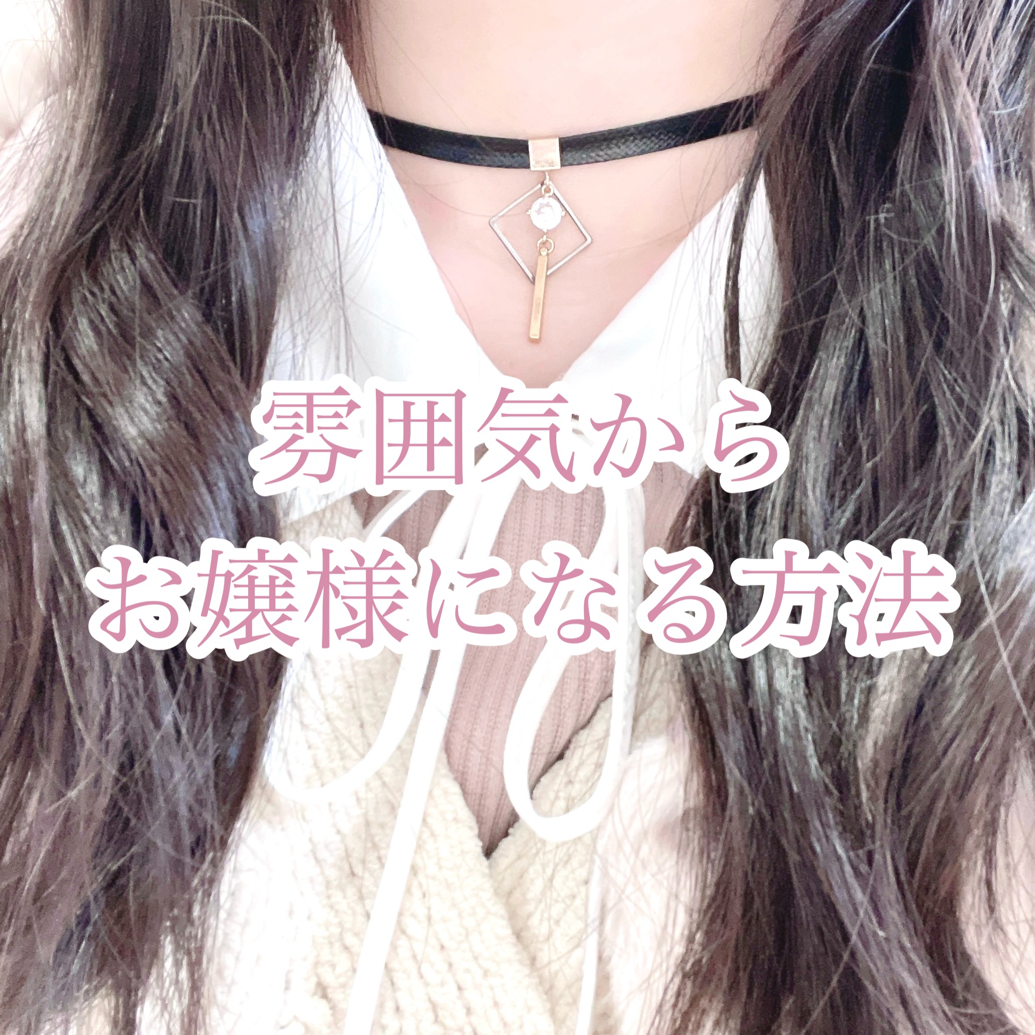 バイブラント ラディアンス　アロマミルク/ジョンソンボディケア/ボディミルクを使ったクチコミ（1枚目）