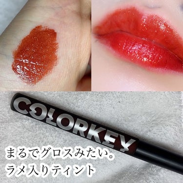 シャインミラーティント B711 エナジーパールオレンジ/COLORKEY/口紅を使ったクチコミ（1枚目）