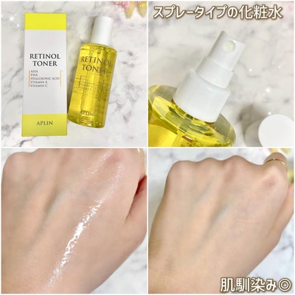 レチノールトナー/APLIN/ミスト状化粧水を使ったクチコミ(4枚目)