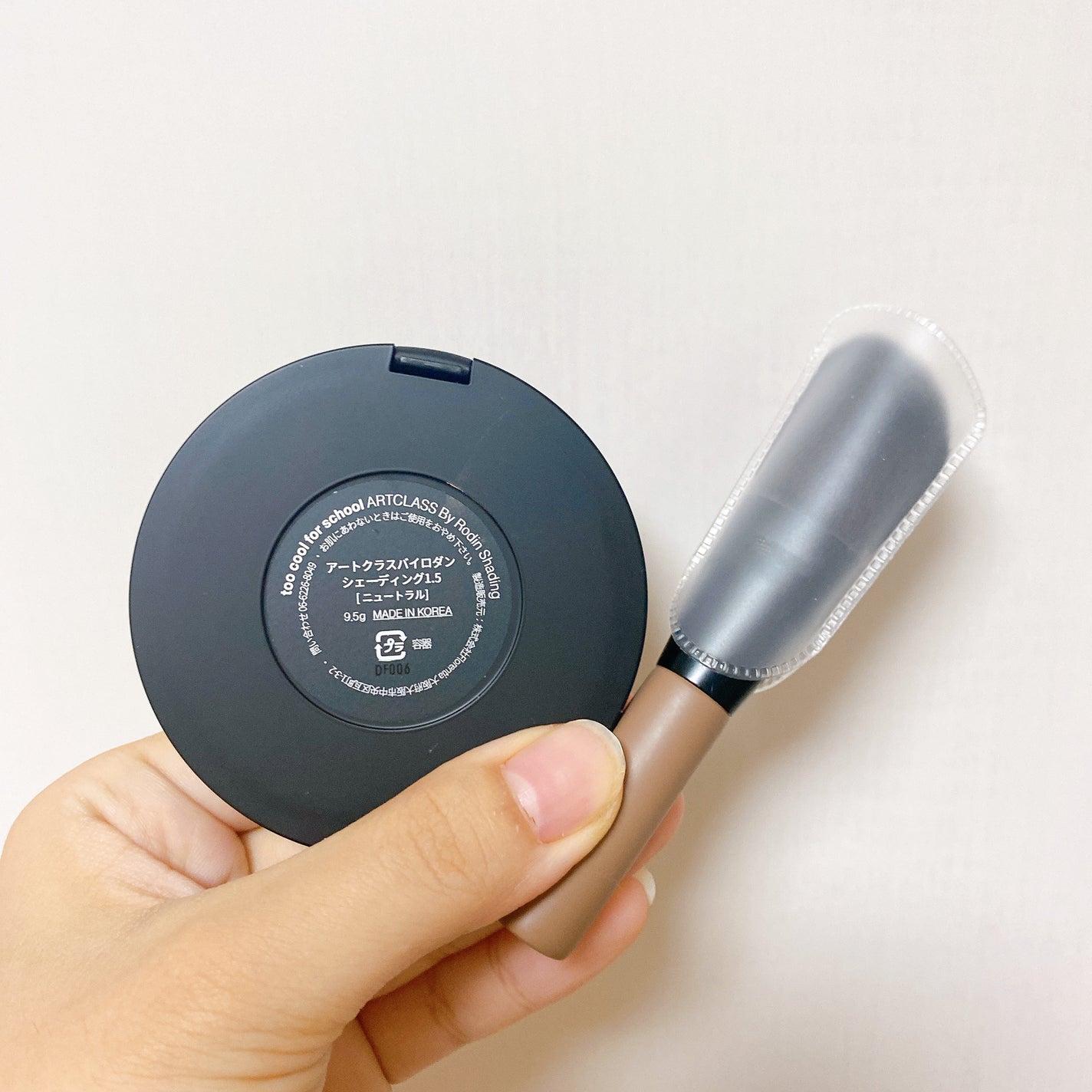 ã¢ãŒãã¯ã©ã¹ãã€ããã³ ã·ã§ãŒãã£ã³ã°/too cool for school/ã·ã§ãŒãã£ã³ã°ã䜿ã£ãã¯ãã³ãïŒ4æç®ïŒ