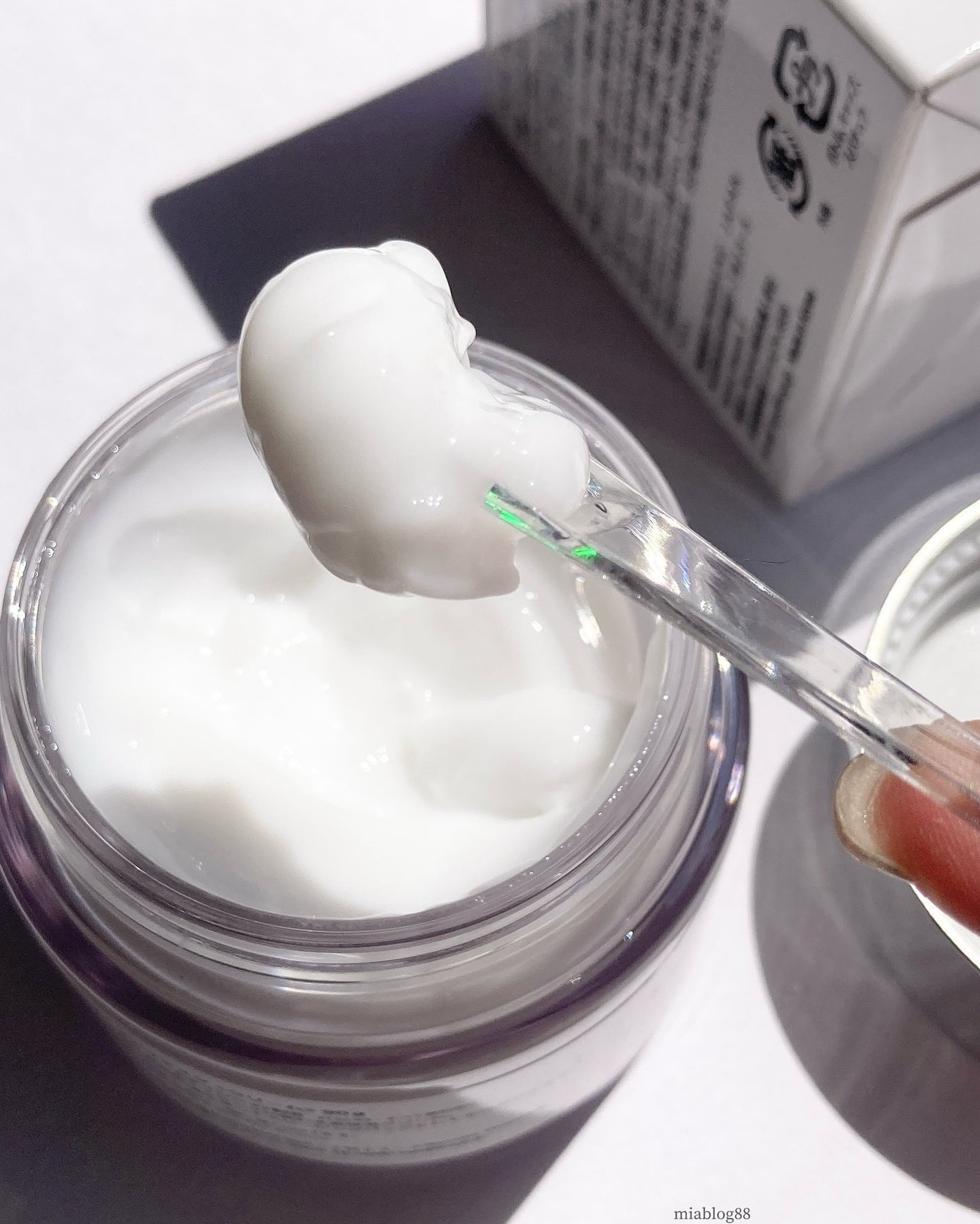 フレッシュリージュースドビタミンEマスク(90g)/Klairs/フェイスクリームを使ったクチコミ(3枚目)