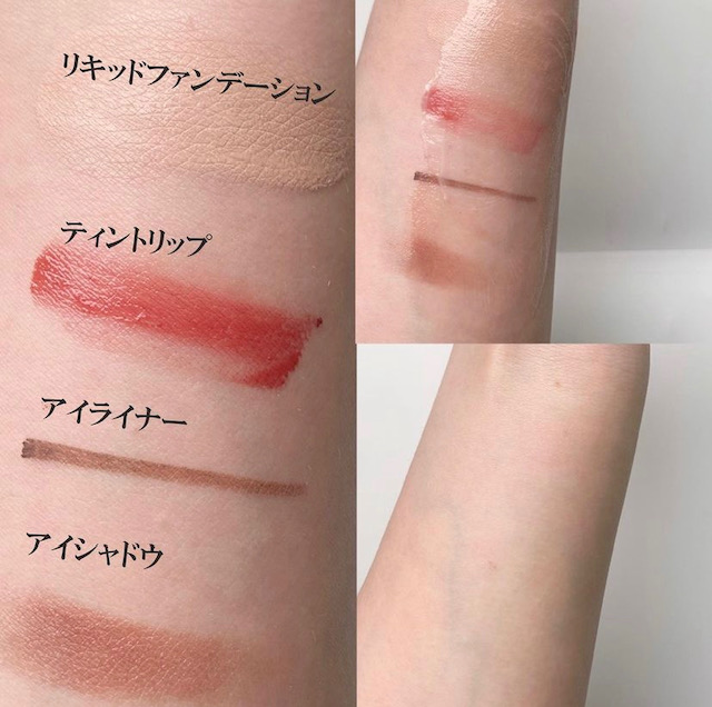 アップルサイダークリームホイップクレンザー/Ariul/クレンジングクリームを使ったクチコミ（1枚目）