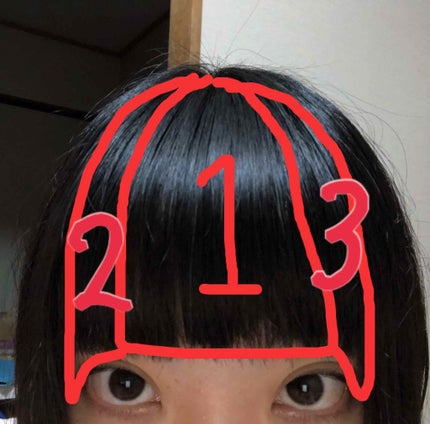 を使ったクチコミ(3枚目)