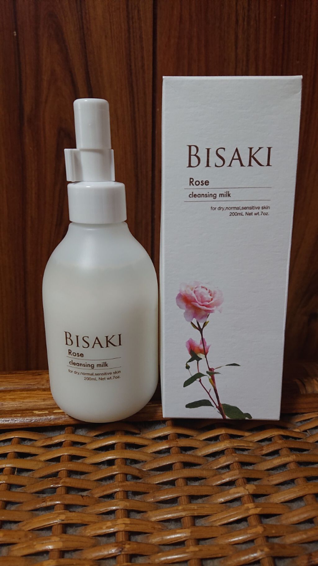 クレンジング・ミルク/BISAKI/ミルククレンジングを使ったクチコミ(2枚目)