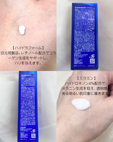 ZO Skin Health ハイドラファームのクチコミ「ゼオスキン💠

ドクターズコスメ購入しました！

目周りの皺が気になっていたのでアイクリームと.....」（2枚目）