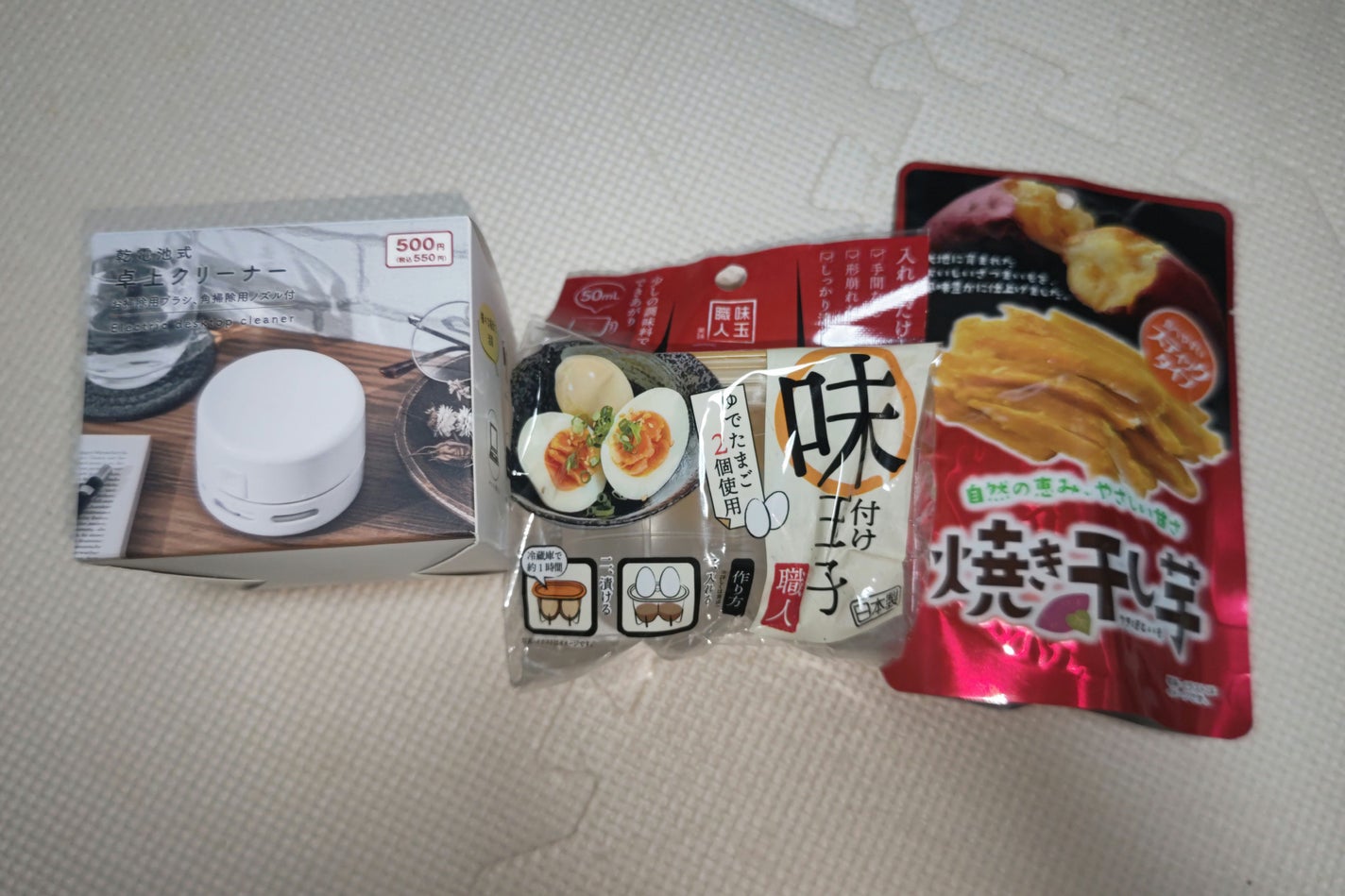 ð»KanonâšçŸåã³ã¹ã¡å³éâºïžè²å å·¥ãªãð on LIPS ãä»åã¯DAISO賌å
¥å玹ä»ã§ããæ°ååã¯ããŸããªãã§ããã¡ã€ã¯..ãïŒ7æç®ïŒ