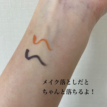 カラーリキッドアイライナー/ZEESEA/リキッドアイライナーを使ったクチコミ(4枚目)