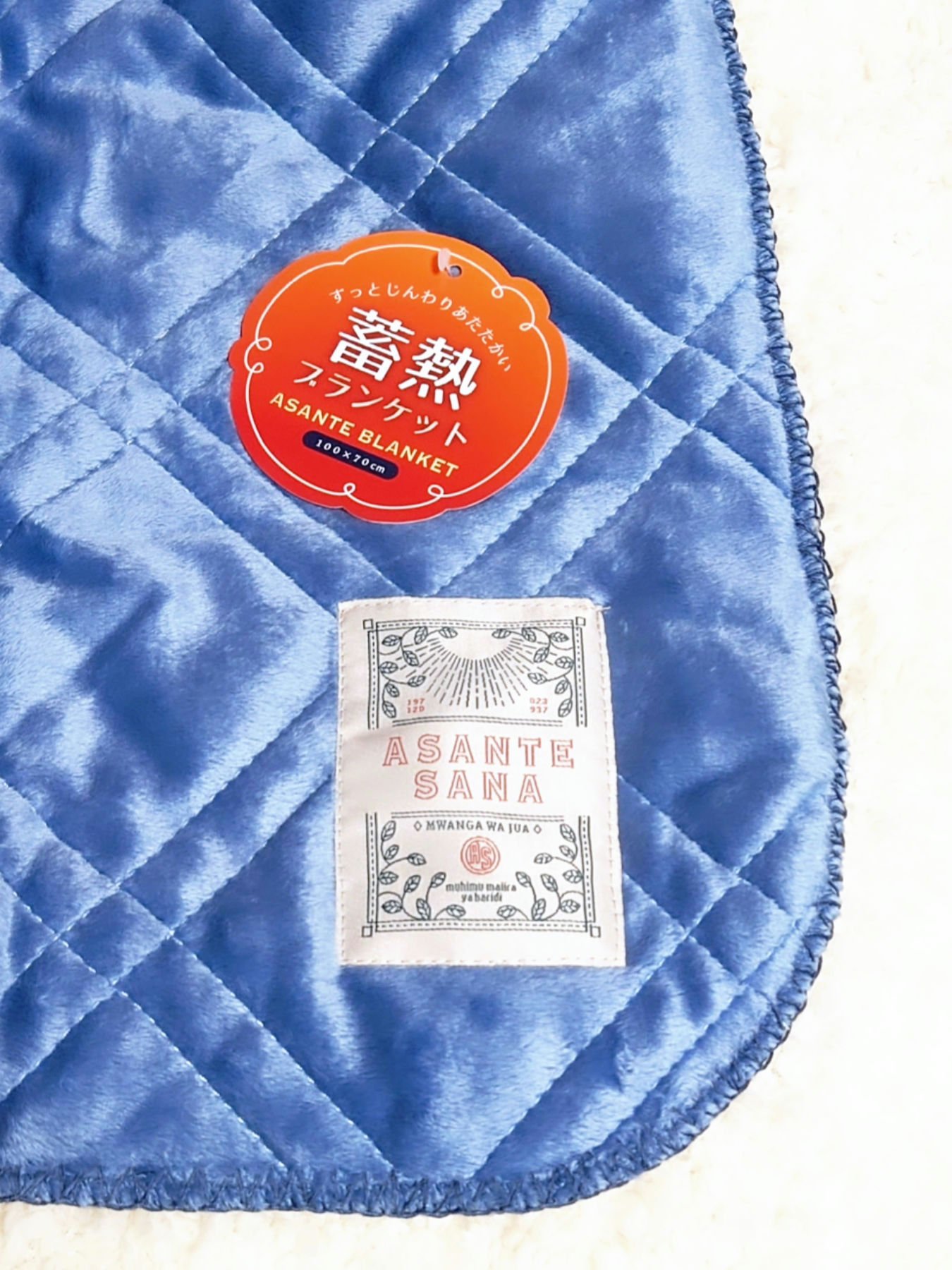 アサンテキルトブランケット/BACKYARD FAMILY/その他を使ったクチコミ（1枚目）