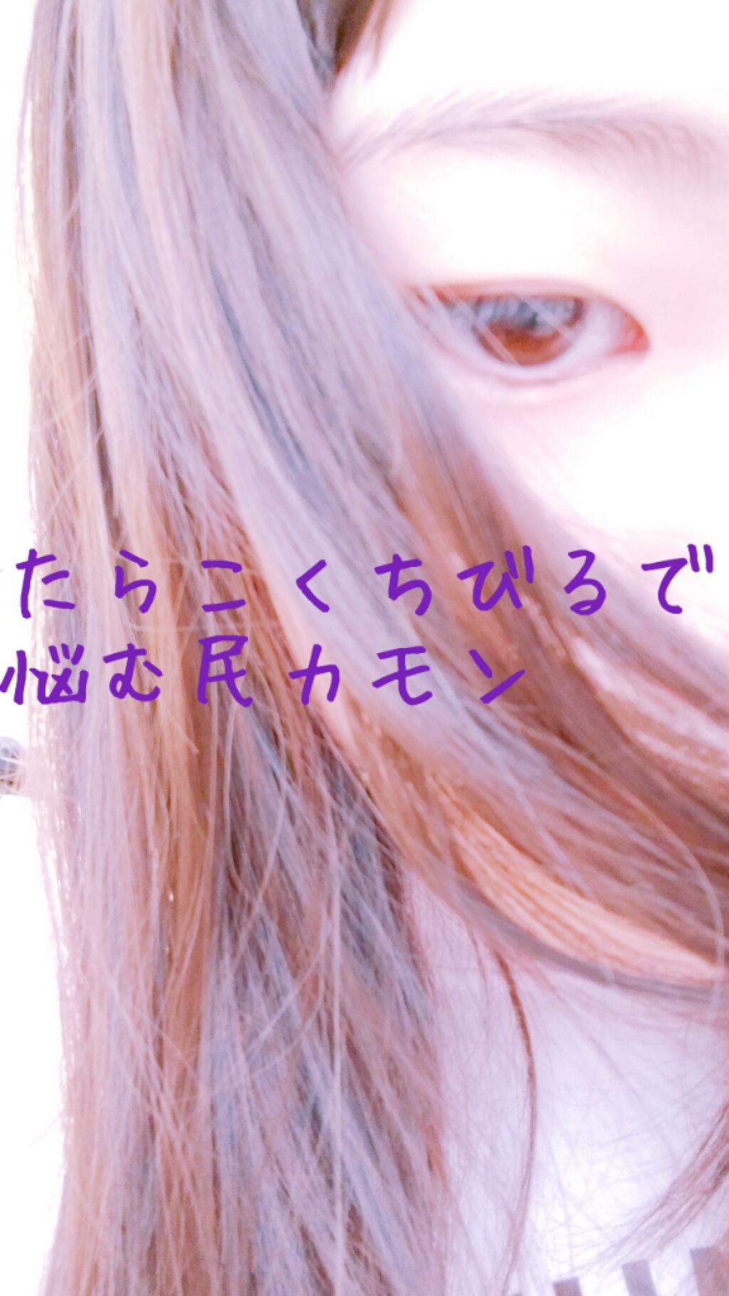 ディアダーリン ウォータージェルティント/ETUDE/リップティントを使ったクチコミ（1枚目）