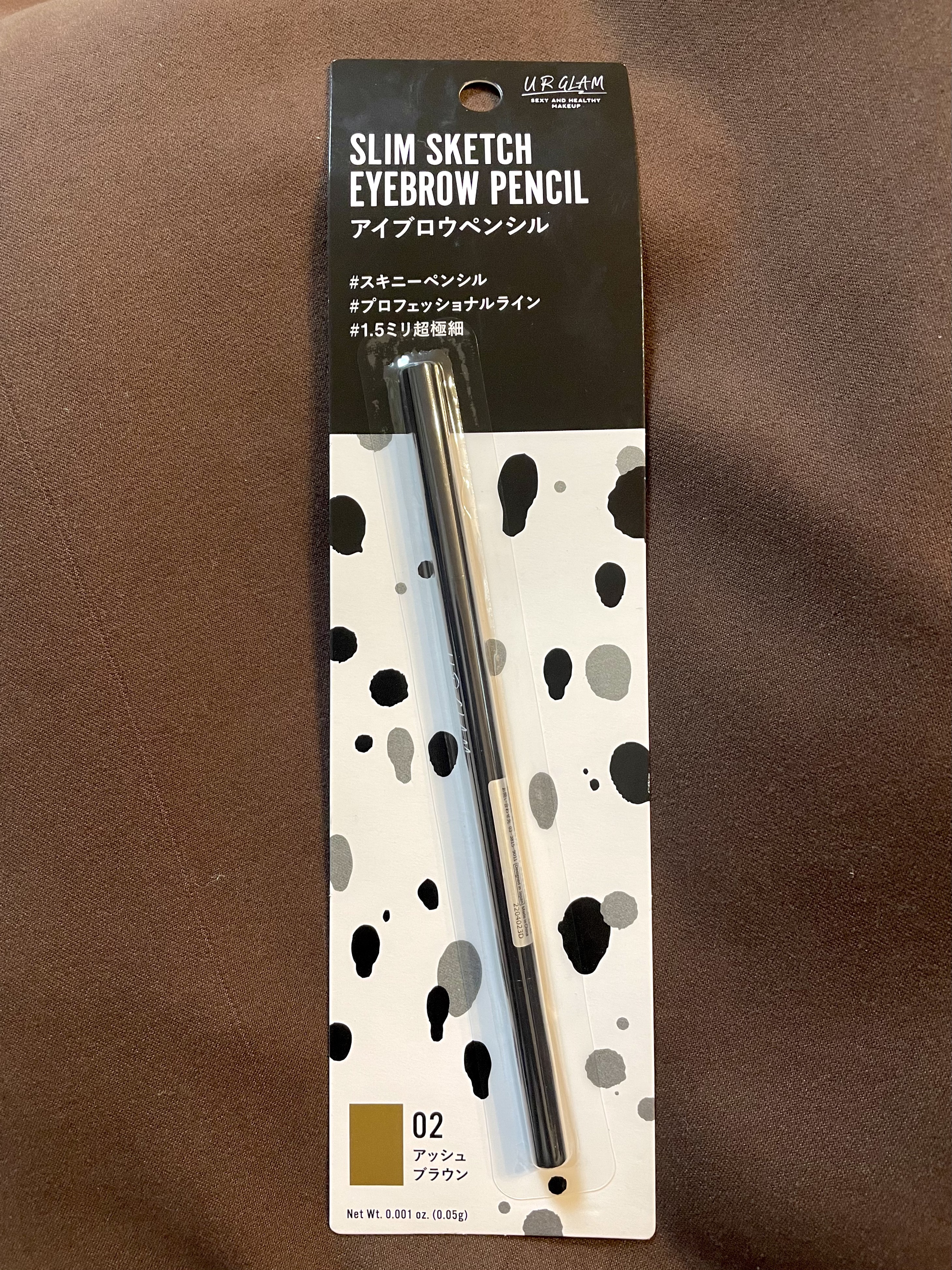 スリムスケッチアイブロウペンシル/U R GLAM/アイブロウペンシルを使ったクチコミ（1枚目）