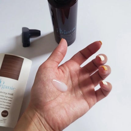 クレンジング ミルク/ドゥーオーガニック/ミルククレンジングを使ったクチコミ(2枚目)