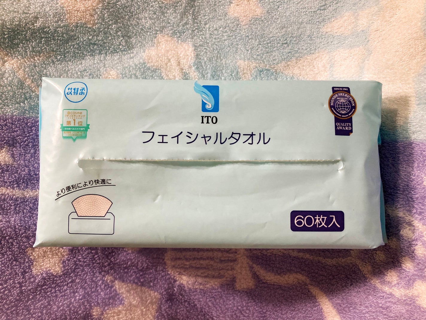 ITOフェイシャルタオル/ITO/クレンジングタオルを使ったクチコミ(1枚目)