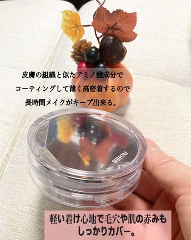 orange_perfume_vvk on LIPS 「#PR#BIHIBI@bihibi_jp#SHHOMご提供いた..」（3枚目）