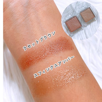 デザイニングブラウンアイズ/KATE/アイシャドウパレットを使ったクチコミ(5枚目)