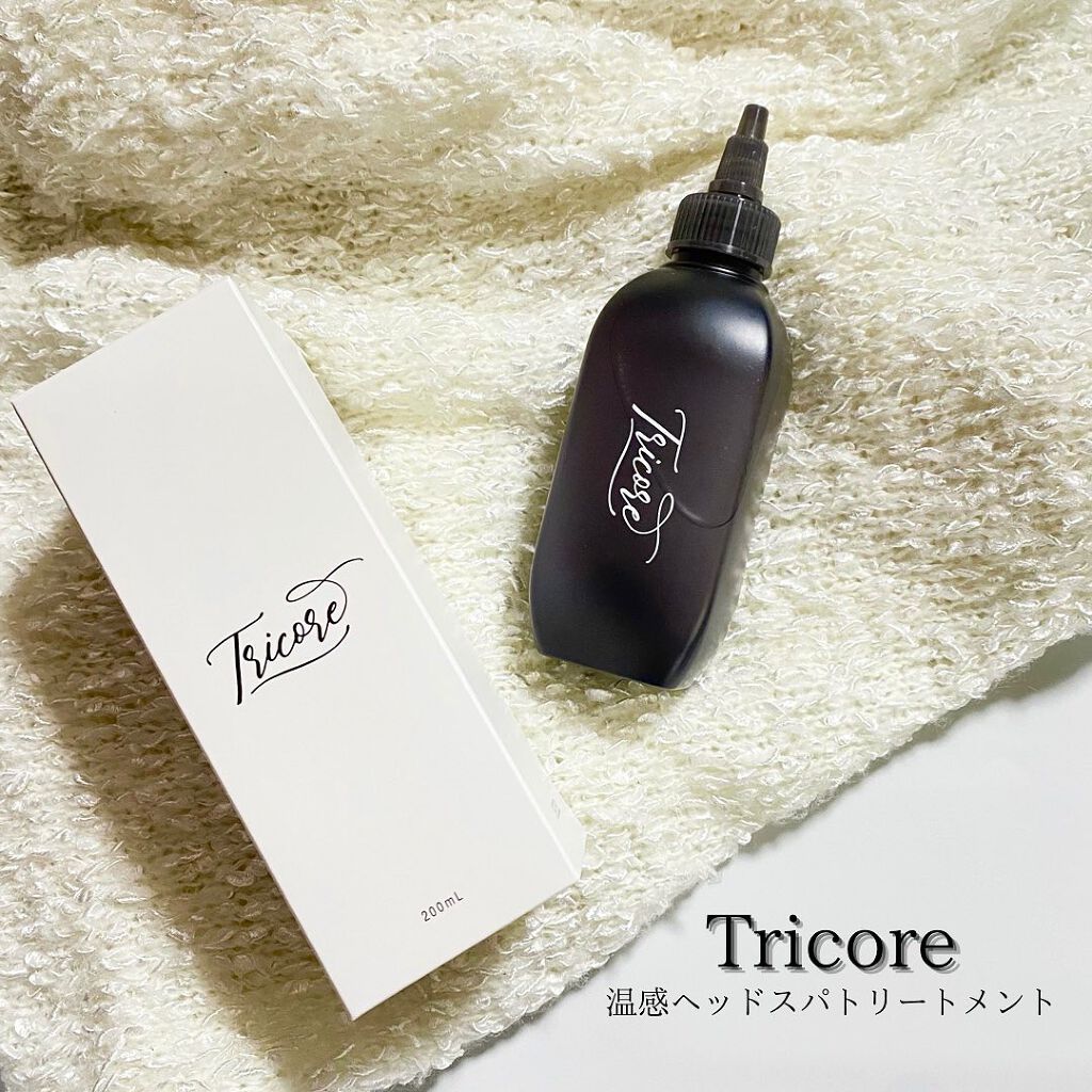 温感ヘッドスパトリートメント/TRICORE/頭皮トリートメントを使ったクチコミ（1枚目）