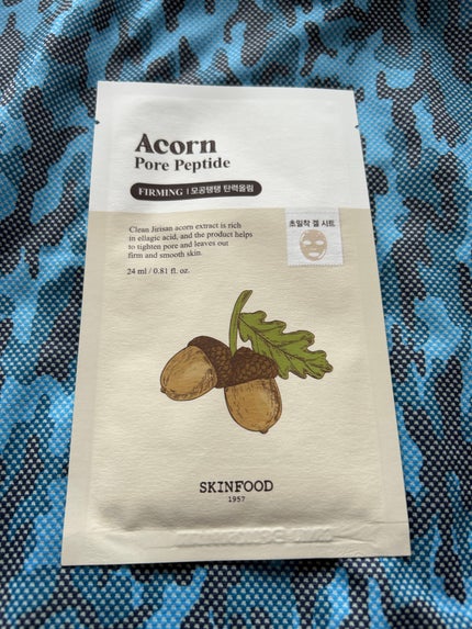 どんぐりペプチド マスク/SKINFOOD/シートマスク・パックを使ったクチコミ(2枚目)