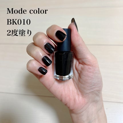 ネイルホリック Mode color/ネイルホリック/マニキュアを使ったクチコミ(6枚目)