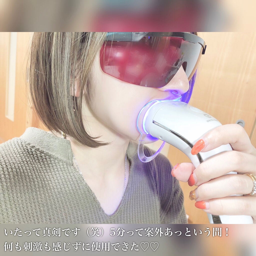 WHITE CLUBのオーラルケア Dr.USB ホワイトニング専用LEDライト WHITE CLUBのオーラルケア Dr.USB ホワイトニング専用LEDライト