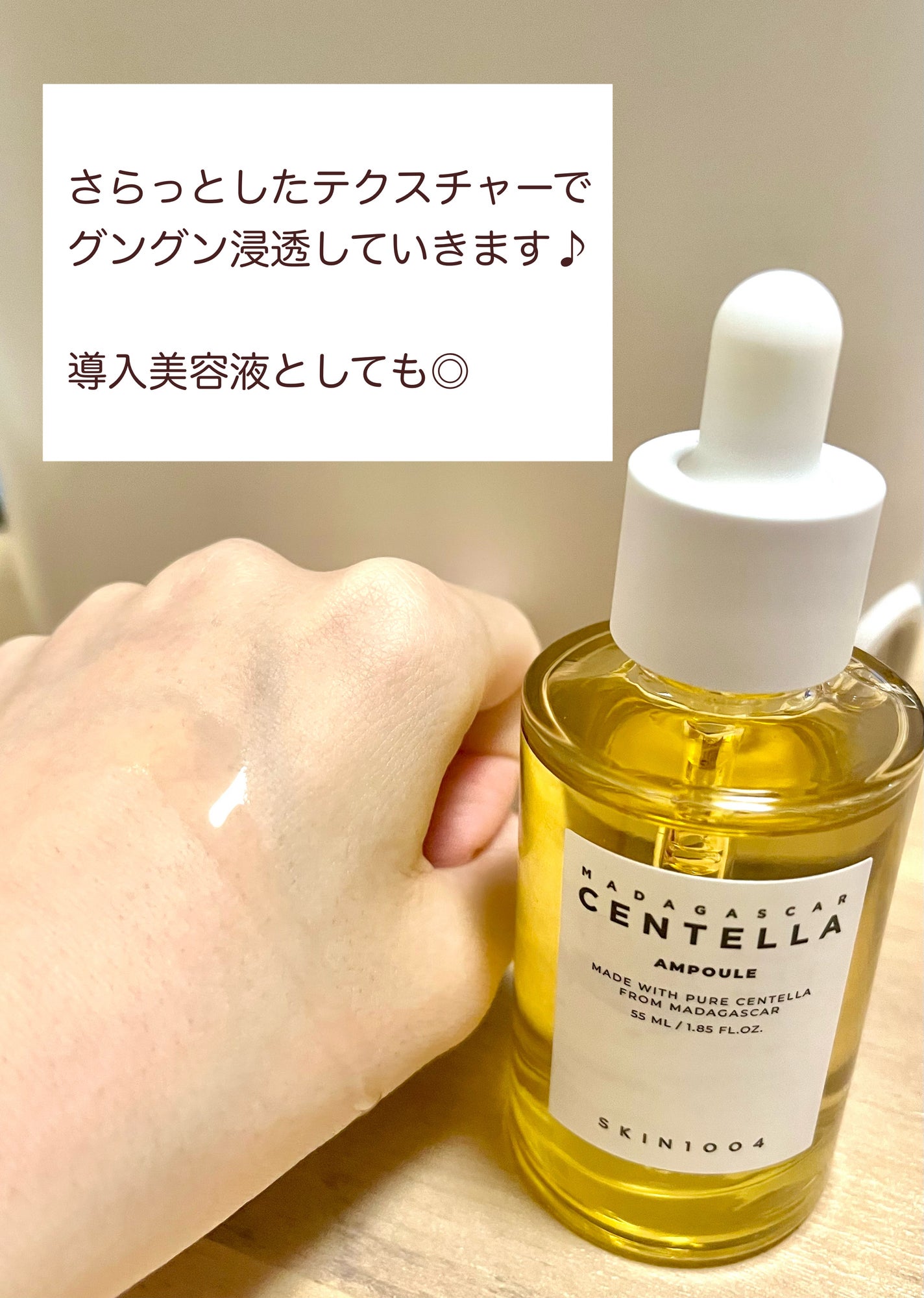 ややみ on LIPS 「✼••┈┈••✼••┈┈••✼••┈┈••✼••┈┈••✼●S..」(2枚目)