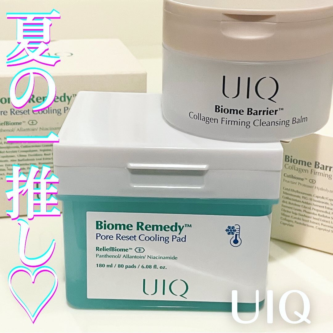 バイオームバリアコラーゲンファーミングクレンジングバーム/UIQ/クレンジングバームを使ったクチコミ（1枚目）