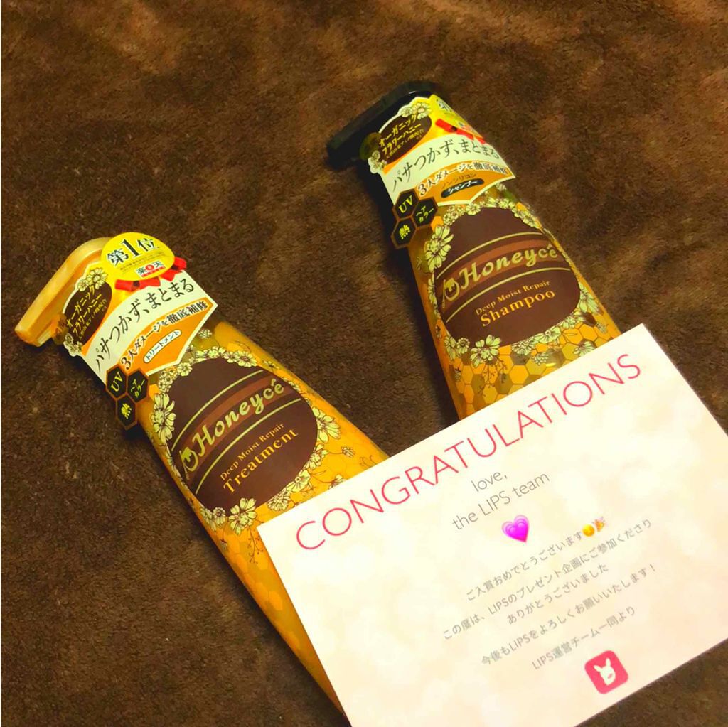 を使ったクチコミ（1枚目）