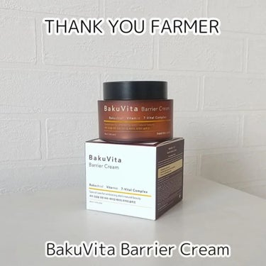 バクビタバリアクリーム/THANK YOU FARMER/フェイスクリームを使ったクチコミ（2枚目）