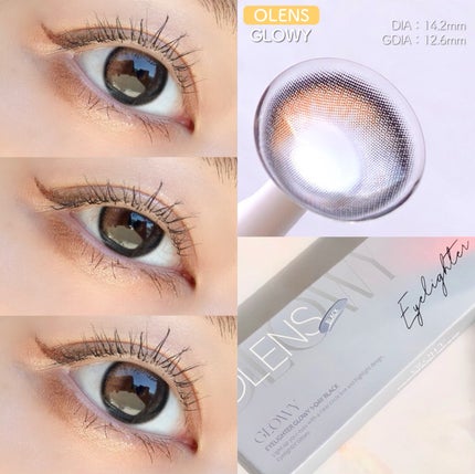 ダイヤモンドシリーズ 星空リキッドアイシャドウ/ZEESEA/リキッドアイシャドウを使ったクチコミ(9枚目)