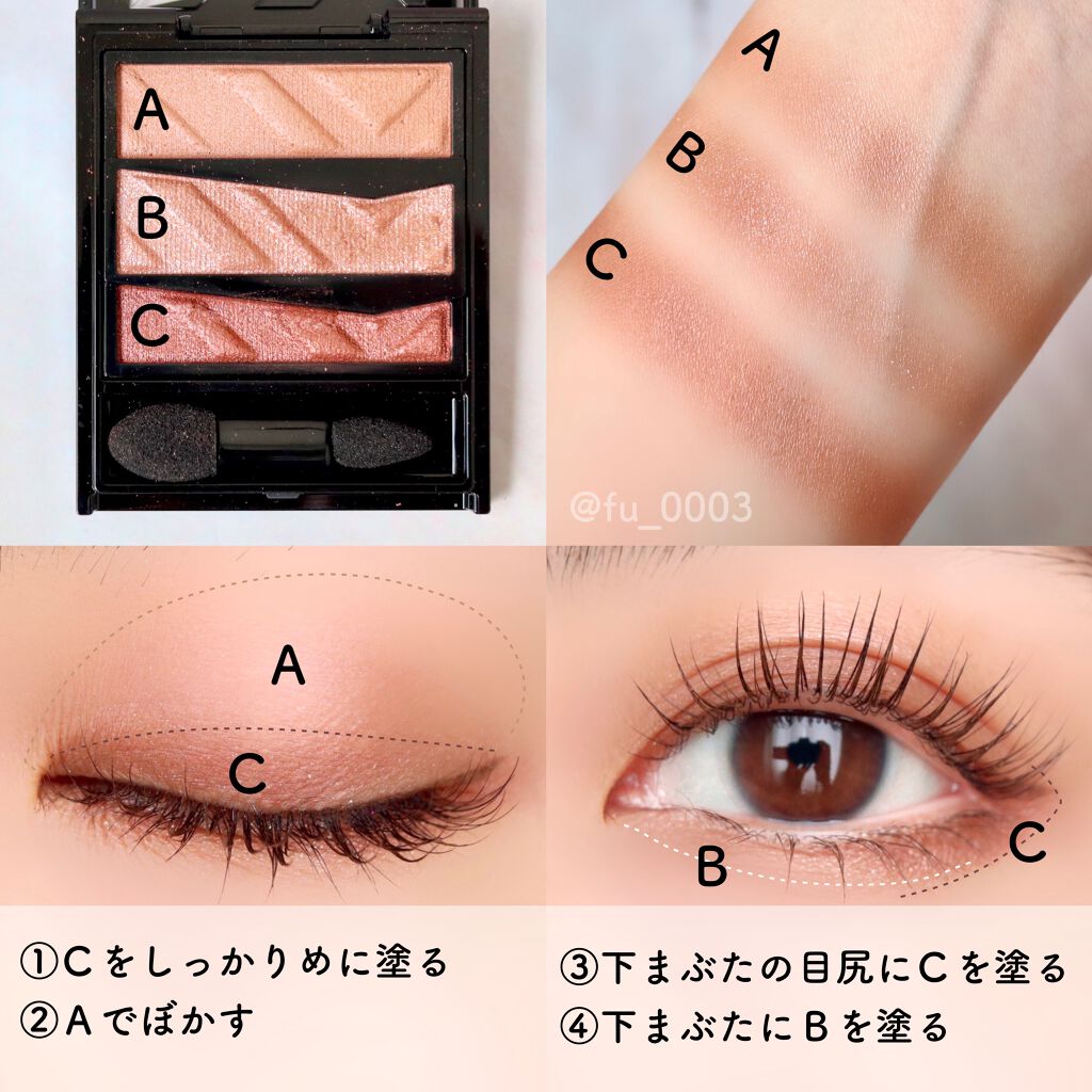 アーティストタッチロングラッシュマスカラ/thim/マスカラを使ったクチコミ（3枚目）