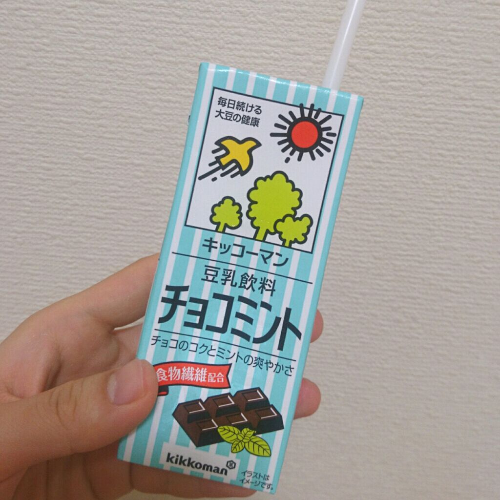 豆乳飲料/キッコーマン飲料/豆乳飲料を使ったクチコミ（1枚目）