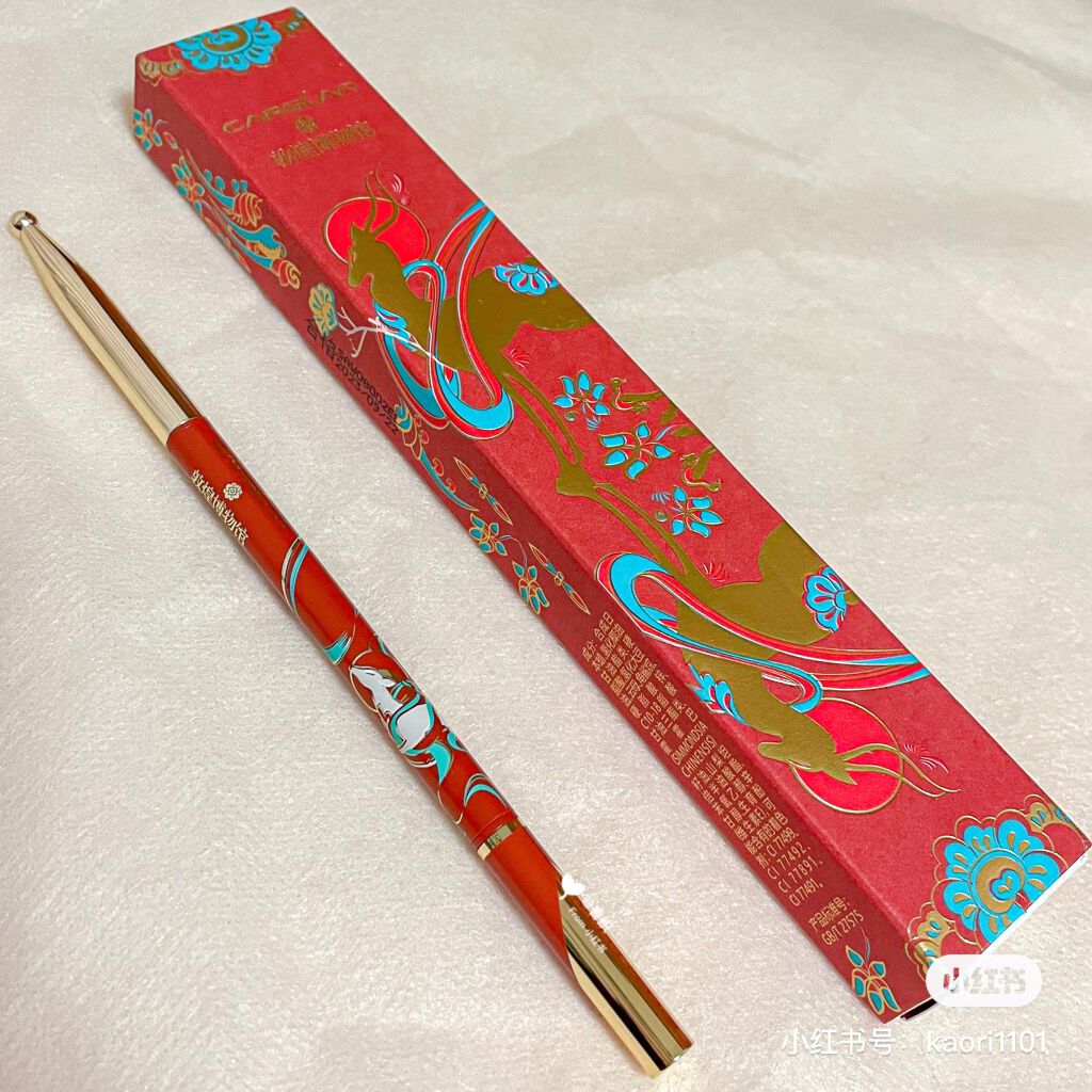 卡姿兰 アイブロウペンシル/CARSLAN/アイブロウペンシルを使ったクチコミ(6枚目)