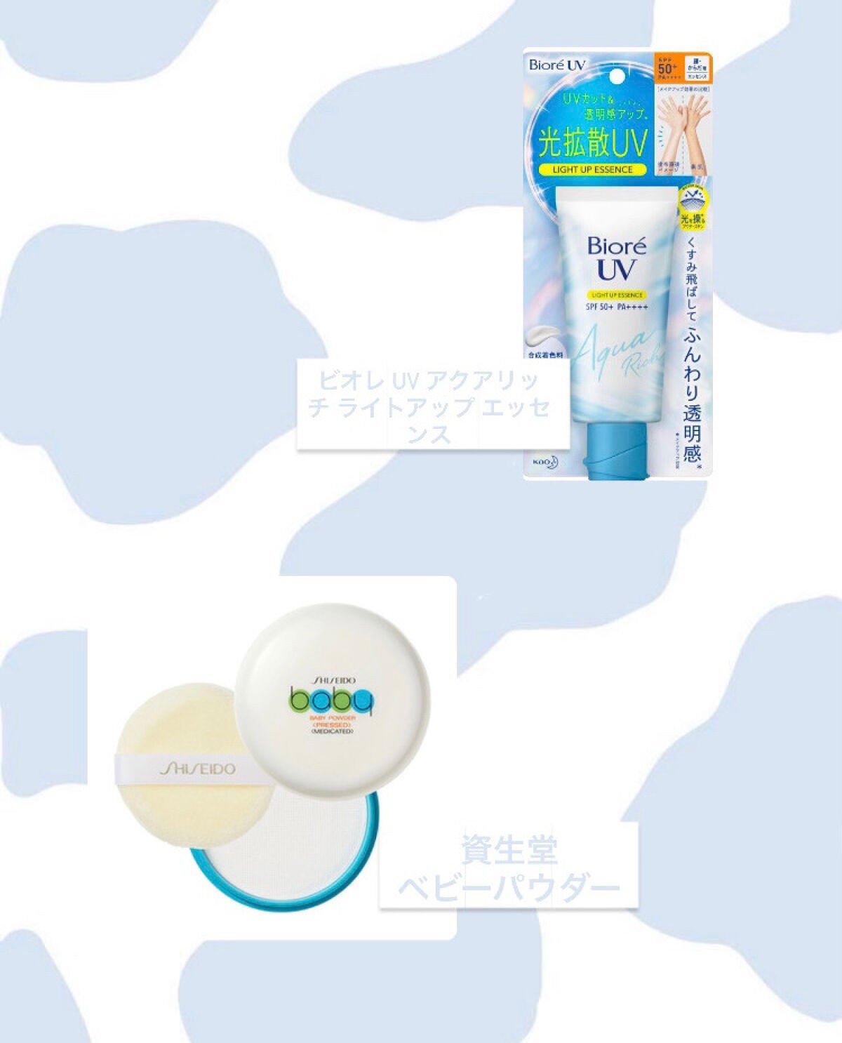 資生堂ベビーパウダー(プレスド)/ベビー/ボディパウダーを使ったクチコミ(2枚目)