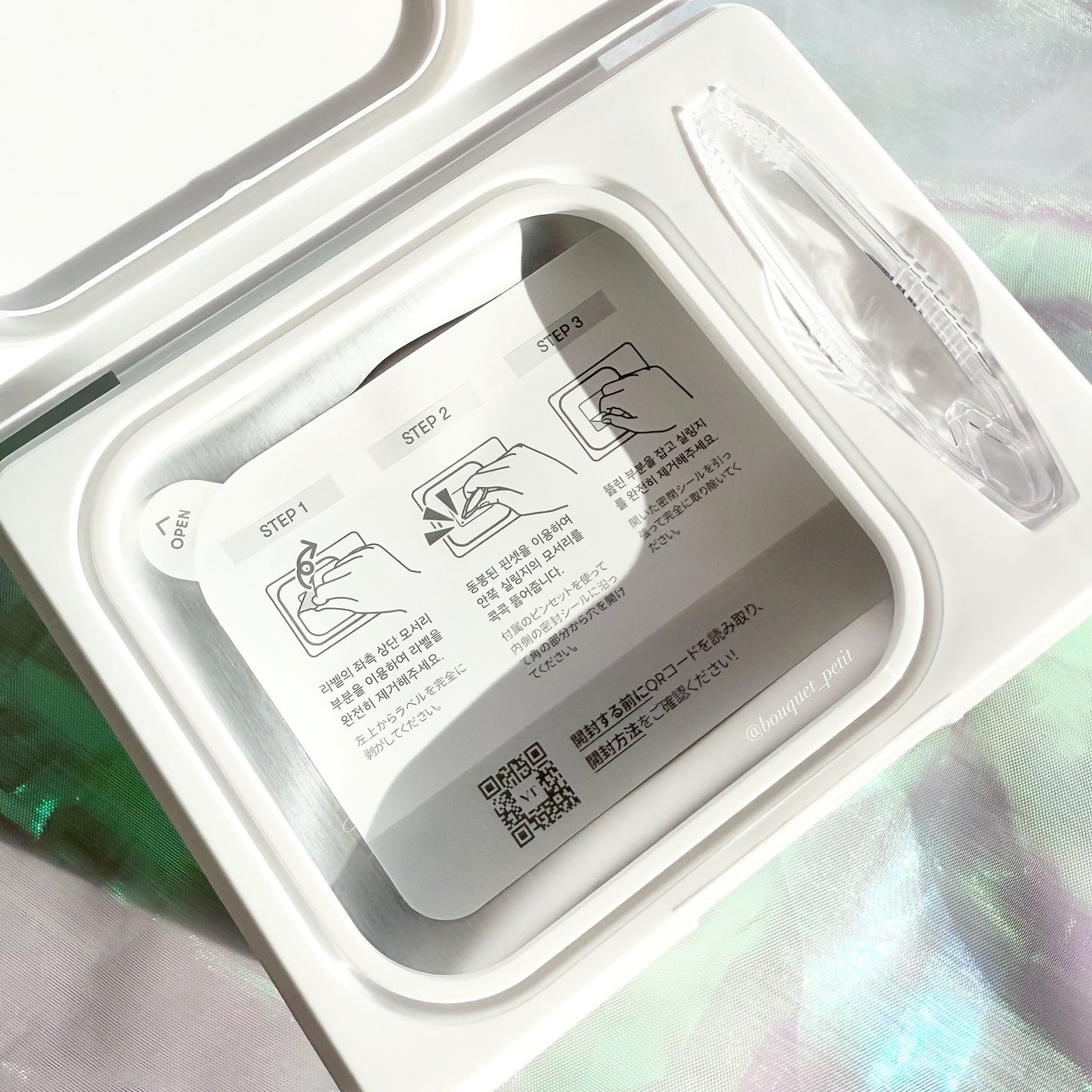 AZケア マスク/VT/シートマスク・パックを使ったクチコミ(2枚目)