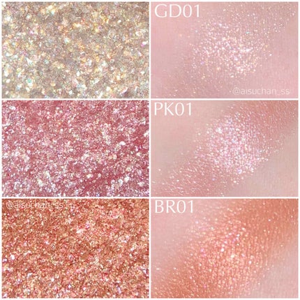 パラドゥ シングルアイシャドウ /パラドゥ/単色アイシャドウを使ったクチコミ(7枚目)