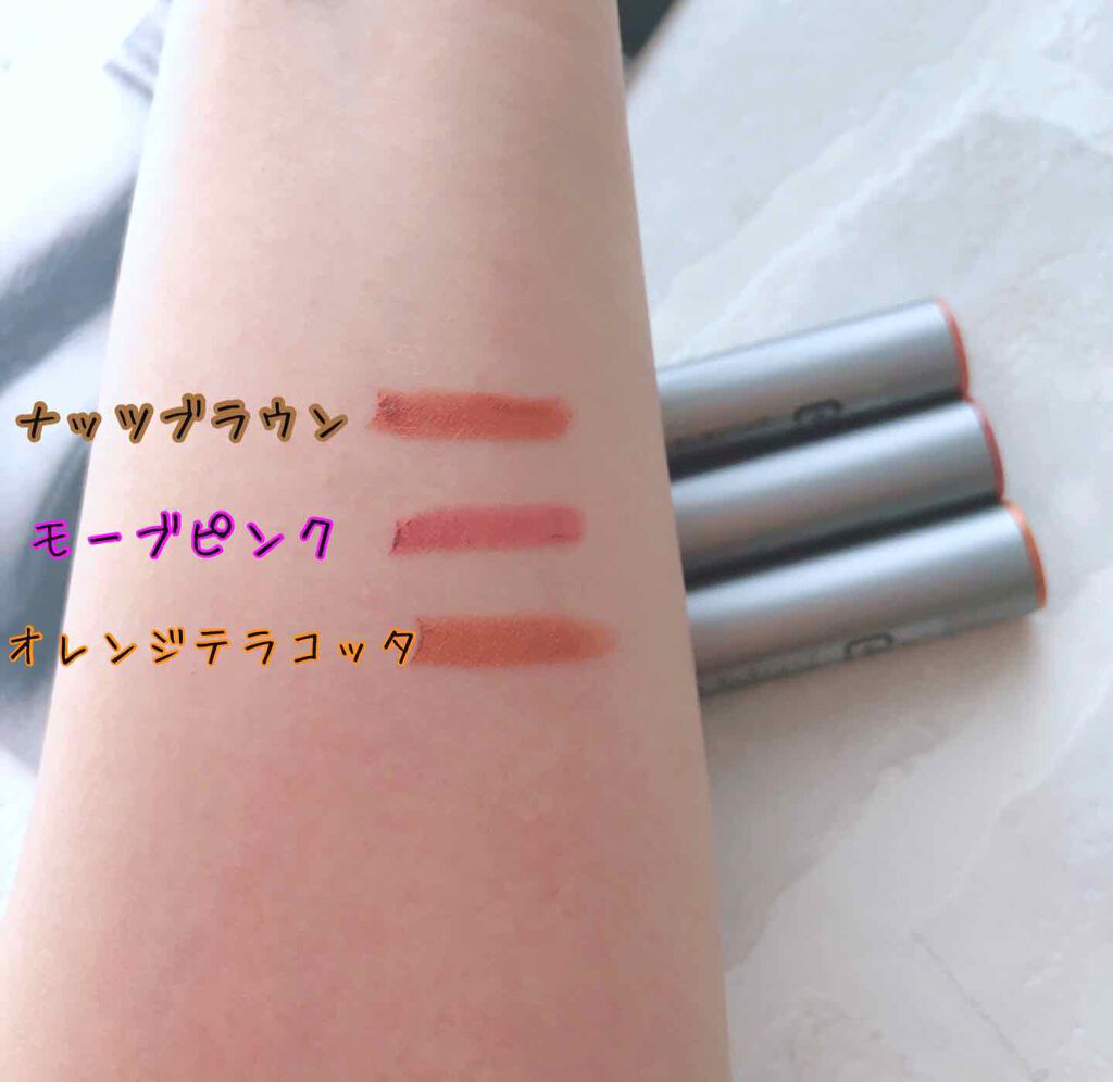 クレヨンリップ/&be/口紅を使ったクチコミ(2枚目)