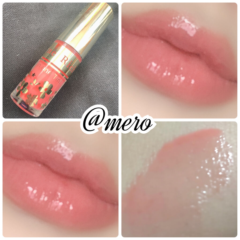 オールインワンティント/シャインリッチ/リップティントを使ったクチコミ（2枚目）