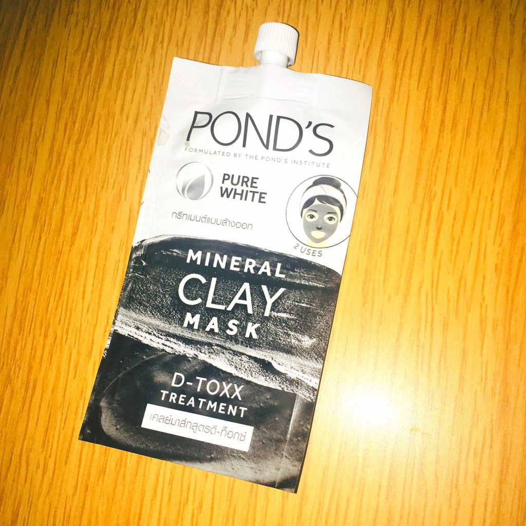 素人の自己満記録 on LIPS 「POND'SMINERALCLAYMASKPUREWHITEフ..」(1枚目)