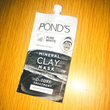 素人の自己満記録 on LIPS 「POND'SMINERALCLAYMASKPUREWHITEフ..」（1枚目）