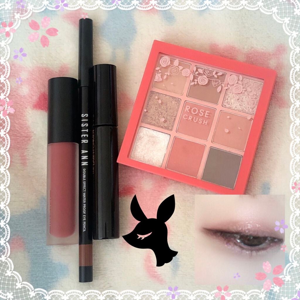 ウォータープルーフペンシルアイライナー/SISTER ANN/ペンシルアイライナーを使ったクチコミ(1枚目)