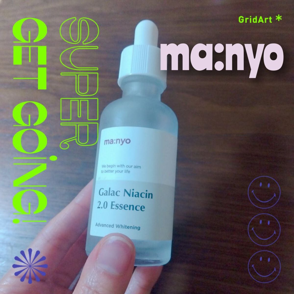 ガラクナイアシン2.0エッセンス/manyo/美容液を使ったクチコミ(1枚目)