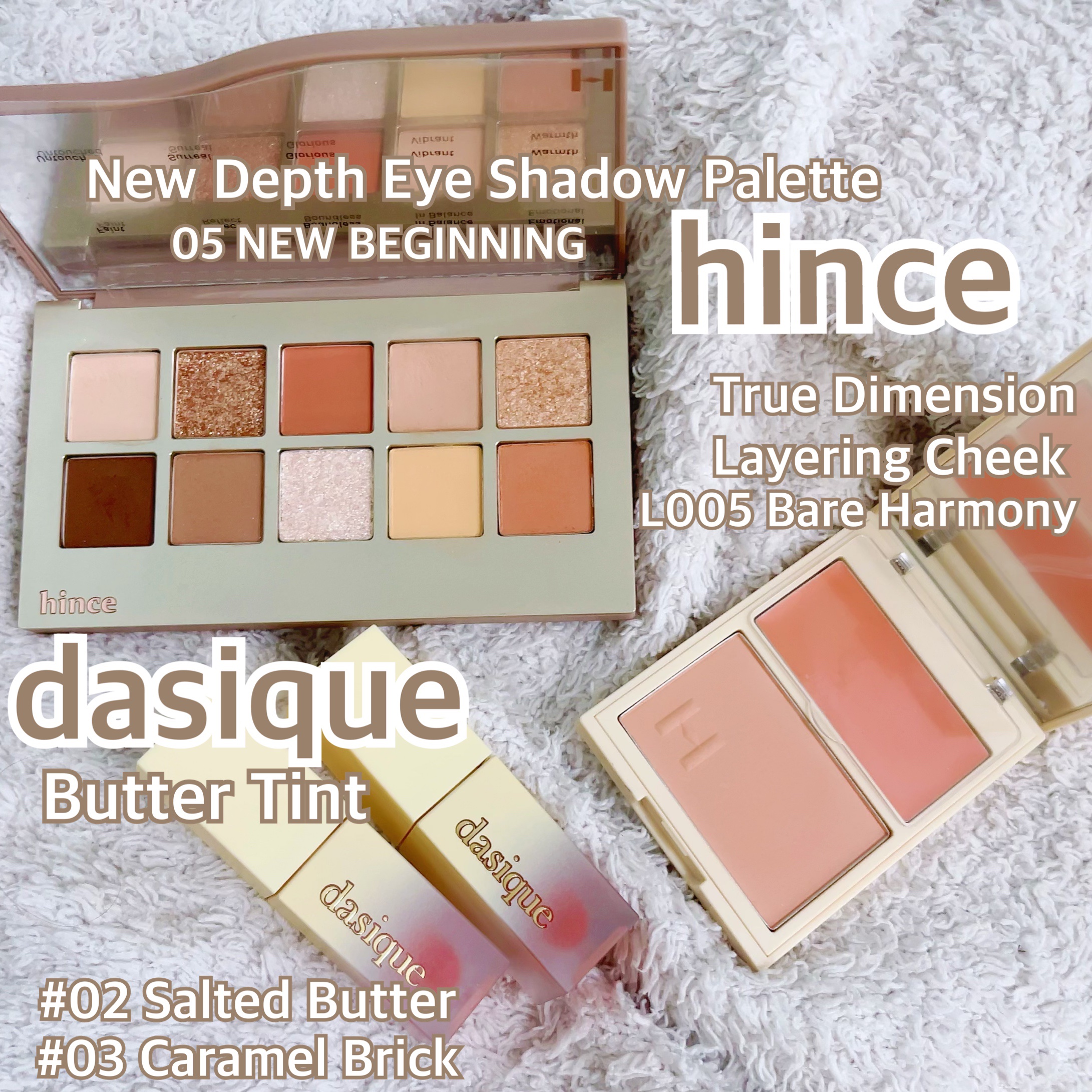 クリームドゥバターティント 03 キャメルブリック/dasique/リップティントを使ったクチコミ（1枚目）