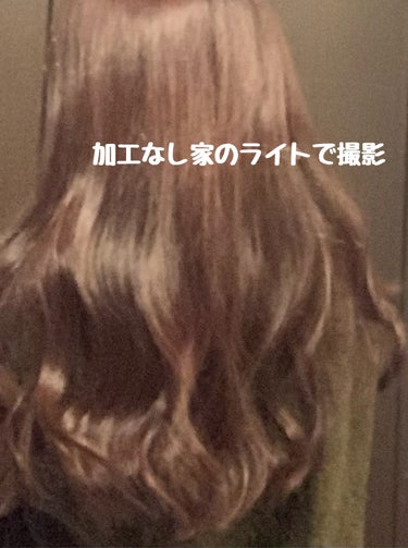 ディープコンディショニングヘアマスク オリーブ&アボカド/Earth Science/洗い流すヘアトリートメントを使ったクチコミ（2枚目）