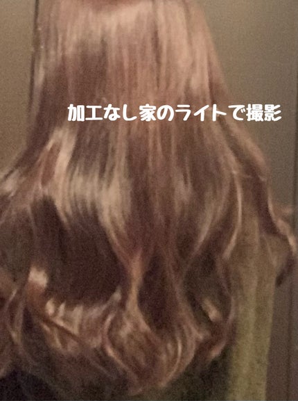 ディープコンディショニングヘアマスク オリーブ&アボカド/Earth Science/ヘアマスク・ヘアパックを使ったクチコミ(2枚目)