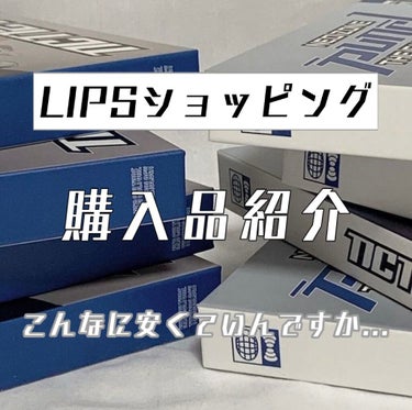 クリームハイライター/キャンメイク/クリームハイライトを使ったクチコミ（1枚目）